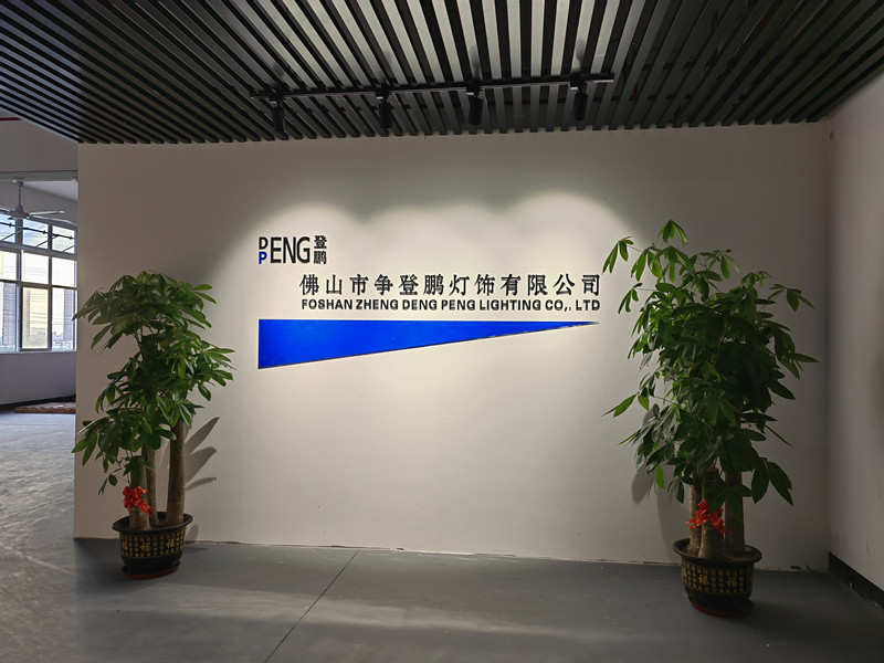 Trung Quốc Foshan Zheng Deng Peng Lighting Co.,ltd hồ sơ công ty