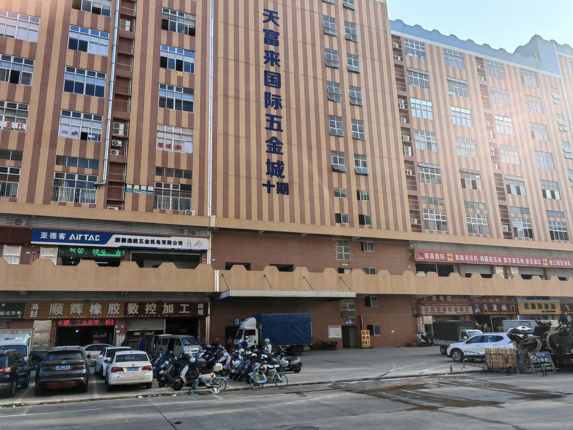 Trung Quốc Foshan Zheng Deng Peng Lighting Co.,ltd hồ sơ công ty