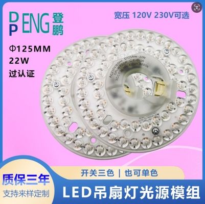 Dia125mm 120V 18W ETL Đánh bóng trần được liệt kê thay thế đèn LED Đèn LED có thể tắt