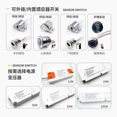 Đèn hiện đại 6-8 mm Cửa sổ thủy tinh Đèn đèn Accent Đèn ấm trắng 3500K PMMA nhôm Touch On / Off Switch Cửa sổ đơn
