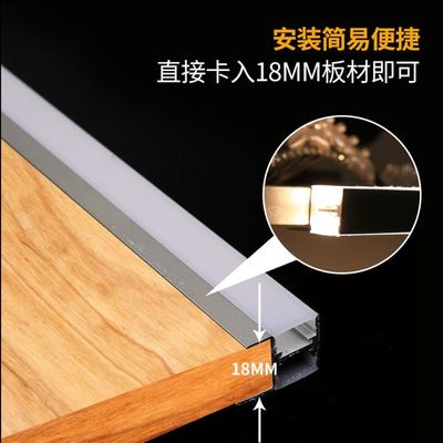 Dễ dàng lắp đặt Đèn tủ LED nhôm đắp tường với cáp 200CM
