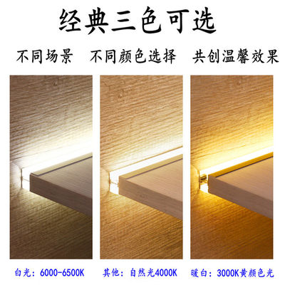 Thiết kế hiện đại Ánh sáng trưng bày cho tủ với ánh sáng ấm áp 3500K