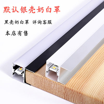 3500K Đèn tủ LED nhôm màu trắng ấm cho màn hình