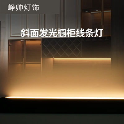 dẫn dưới thanh đèn tủ Đèn đứng nhôm hiện đại LED Đèn cho màn hình trưng bày