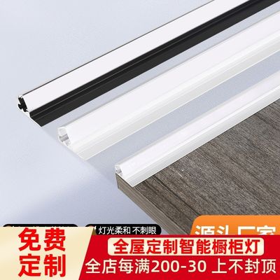 dẫn dưới thanh đèn tủ Đèn đứng nhôm hiện đại LED Đèn cho màn hình trưng bày