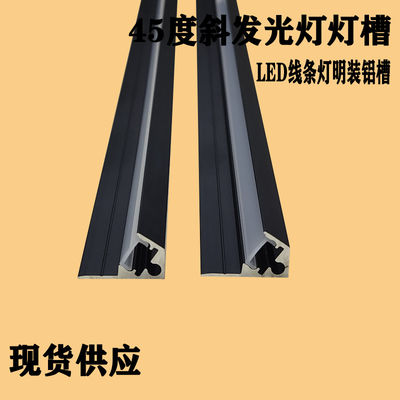 dẫn dưới dải ánh sáng tủ Modern Under Cabinet LED Strip Light with PMMA Upward Light 3500K