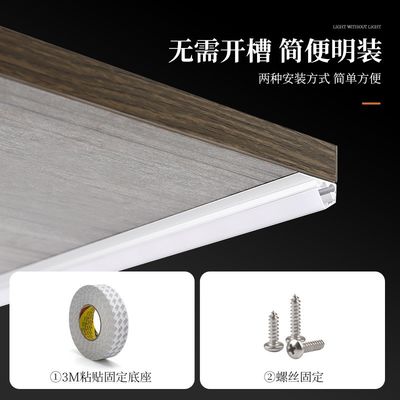 Đèn tủ led 45 độ Đèn tủ quần áo LED có thể giảm độ sáng