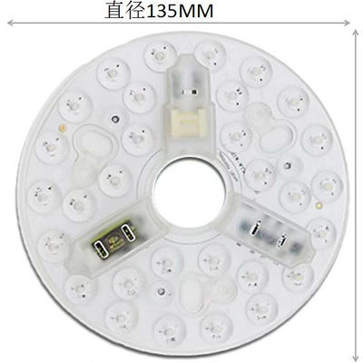 ERP Rosh LED Modules 5CCT 12W/18W/24W DIP Switch Ceiling Light Fan With Witch Power Thay thế LED Module
