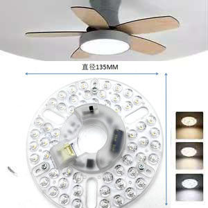 CE ERP 230V 24W 5CCT Đường điều chỉnh LED Module Light Ceiling Pendant Radar Control
