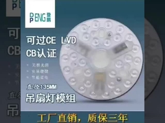 Đổi đèn quạt trần